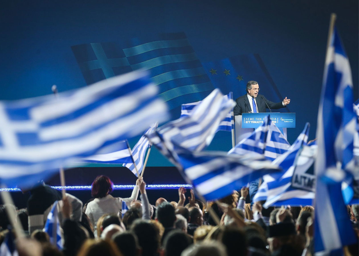 Итоги выборов в Греции