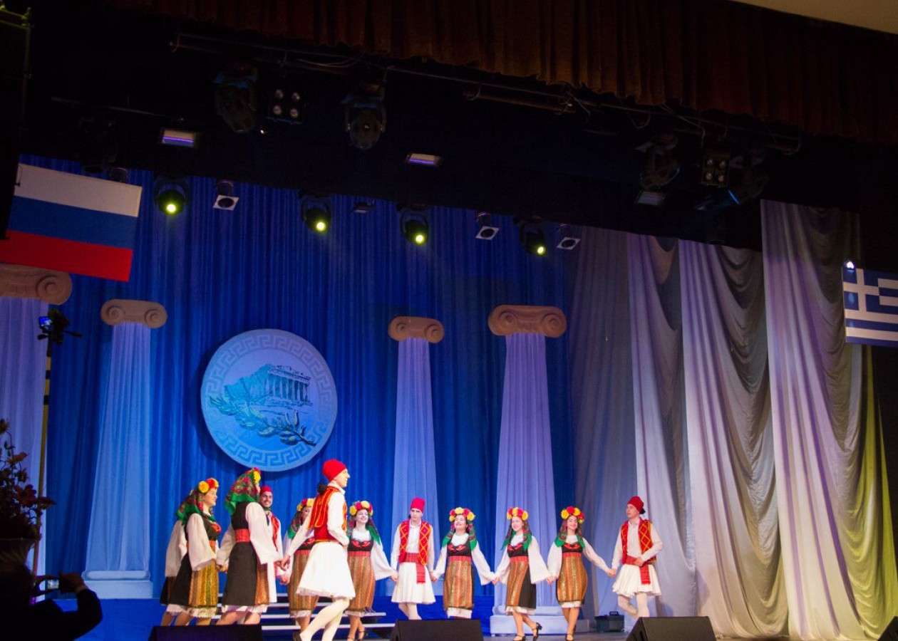 Фестиваль греческой культуры «Греция в моей душе» в Лазаревском