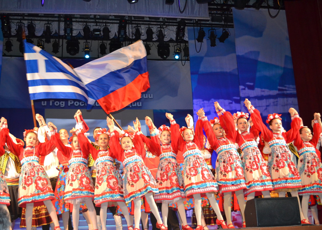 Перекрёстный год Греции в России и России в Греции на Кубани