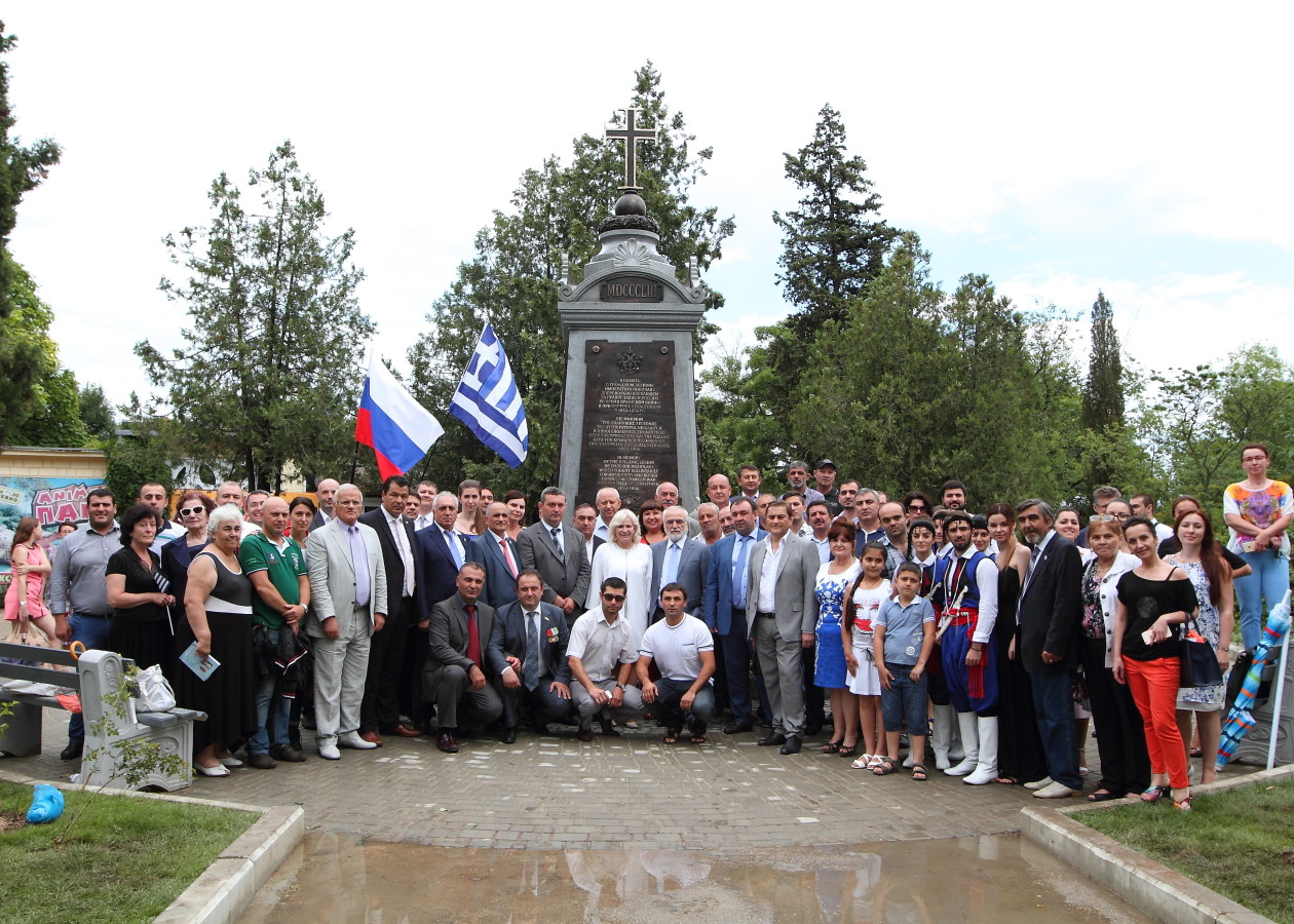 Открытие памятника Греческому легиону императора Николая I состоялось в Севастополе