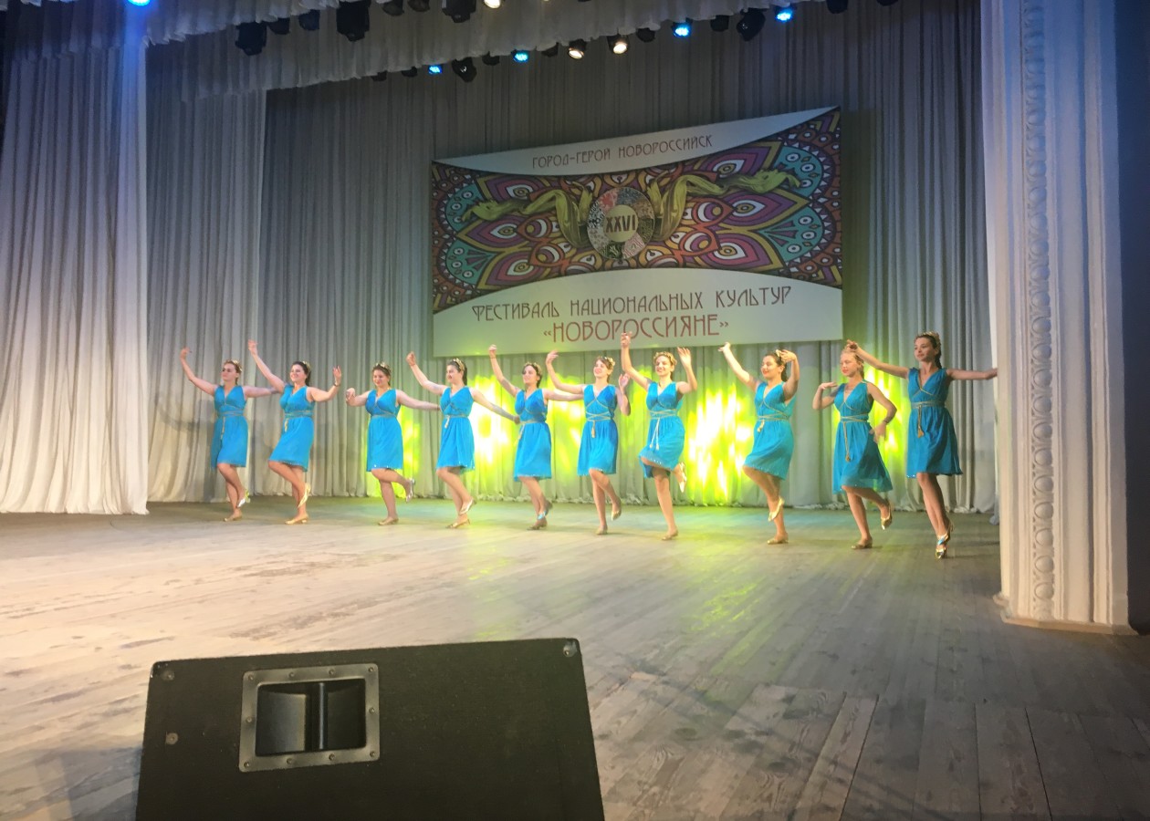В Новороссийске прошёл XXVI фестиваль национальных культур