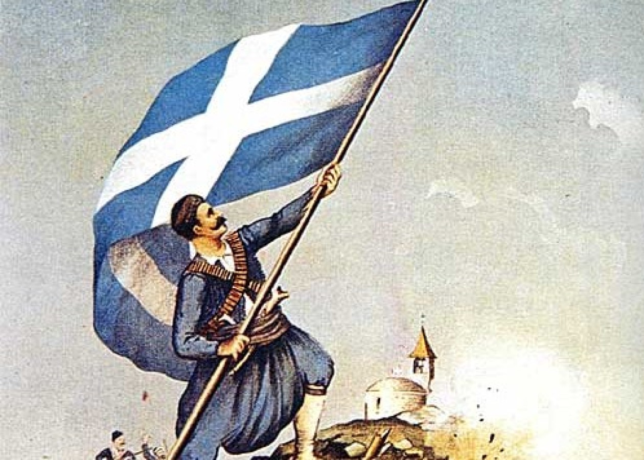 Поздравление с Днем независимости Греции