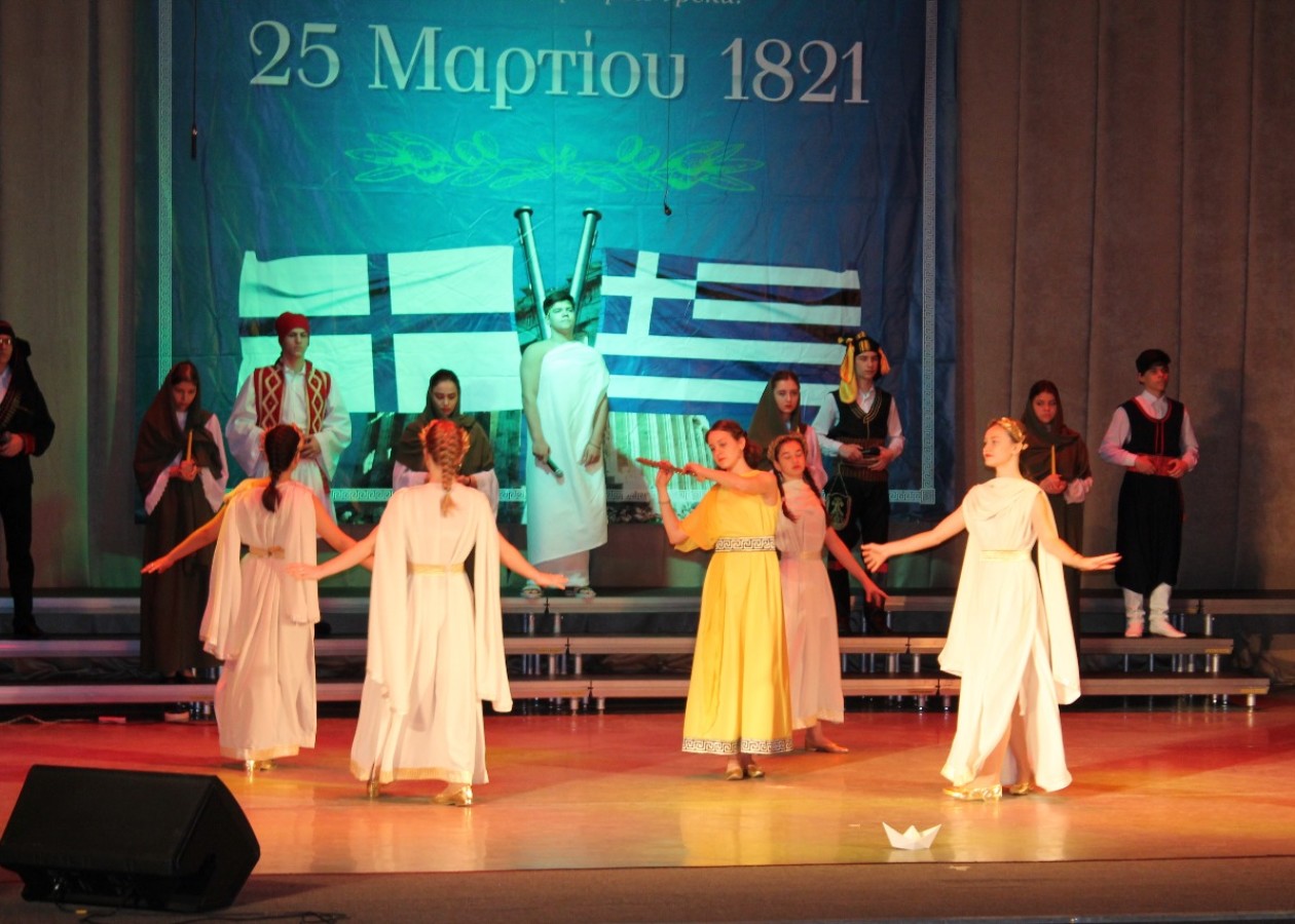 День независимости Греции