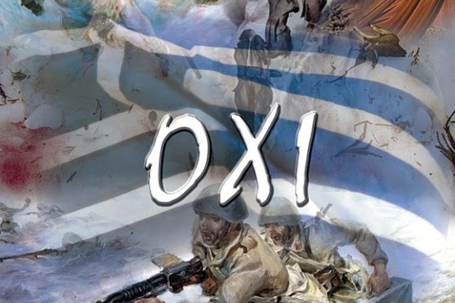Государственный праздник Греции “День Охи”